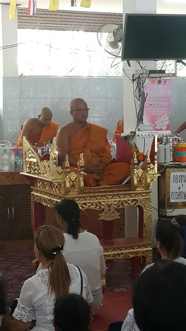 โครงการหิ้วปิ่นโต เข้าวัด ทำบุญ ฟังธรรม วัดมาฆบูชา